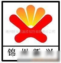 乳化油 原理、應用與環境影響