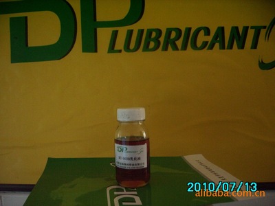 優惠供應乳化油與金屬切削乳化油 廠家直銷優勢解析