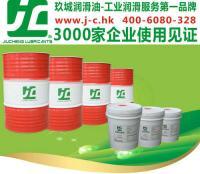 專業(yè)供應(yīng)玖城牌M1010特種乳化油與無(wú)錫研磨乳化油 助力工業(yè)潤(rùn)滑高效發(fā)展